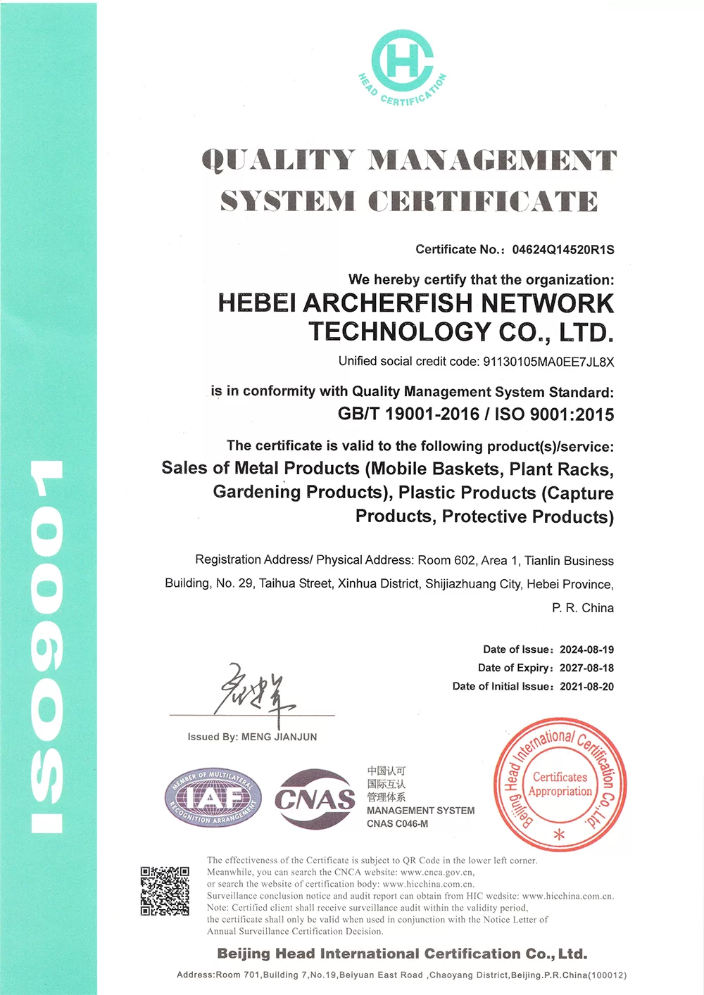 household product manufacturer